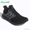 کفش مخصوص دویدن آدیداس مردانه Adidas Ultraboost DNA