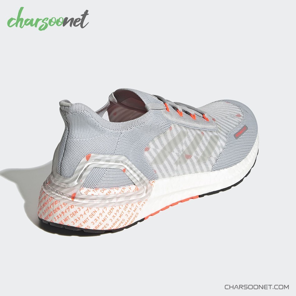 کفش مردانه و زنانه آدیداس مدل adidas ULTRABOOST 20 CITY LIGHT کد GY5008