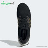 کفش پیاده روی مردانه مدل آدیداس adidas Ultraboost 4.0 DNA کدFY9316