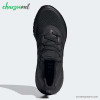 کفش پیاده روی و دویدن آدیداس adidas Ultra Boost 21 COLD