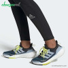 کفش اسپرت آدیداس  مدل adidas Ultraboost 21 Cold RDY کد S23754