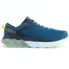 کفش پیاده روی مردانه هوکا مدل Hoka One One Arahi 3 کد1104097/BSMI