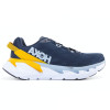 کفش پیاده روی مردانه هوکا مدل Hoka One One Elevon 2 کد1106477/OBSF