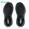 کفش پیاده روی  زنانه هوکا مدل7 hoka one bondi کد 1110512/BBLC