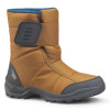 بوت کوهنوردی دخترانه کچوا مدل  waterproof snow کد 8640510