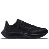 کفش رانینگ مردانه نایکی Nike AIR Zoom Pegasus 38 کد DC4073-002