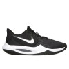 کفش پیاده روی مردانه نایکی مدل Nike Precision 5 کد CW3403-003
