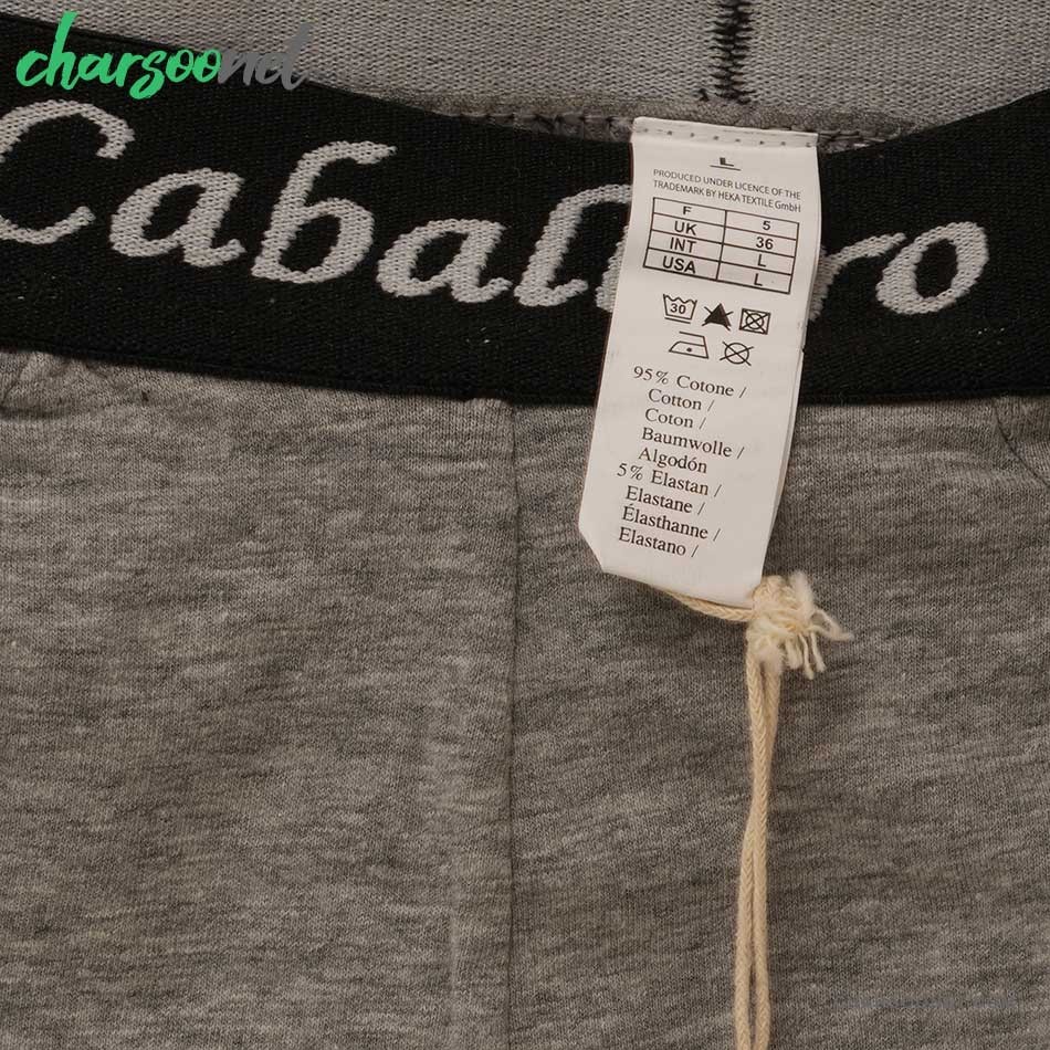 پک 3 عددی شورت کابالرو مردانه caballero underwear