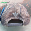 کلاه لبه دار آدیداس Adidas Hat