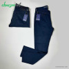 شلوار مردانه جین کاغذی اینتگرال Integral men pants