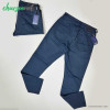 شلوار مردانه جین کاغذی اینتگرال Integral men pants
