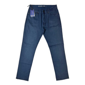 شلوار مردانه جین کاغذی اینتگرال Integral men pants