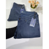 شلوار مردانه جین کاغذی اینتگرال Integral men pants