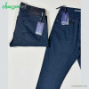 شلوار مردانه جین کاغذی اینتگرال Integral men pants