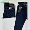 شلوار جک جونز اینتگرال Jack Jones Integral Men Pants
