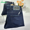 شلوار جک جونز اینتگرال Jack Jones Integral Men Pants