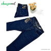 شلوار جک جونز اینتگرال Jack Jones Integral Men Pants