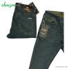 شلوار اسلیم اینتگرال مردانه Integral Men Pants
