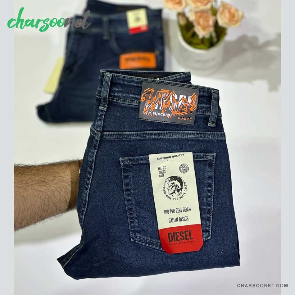 شلوار دیزل اینتگرال مردانه Integral Diesel Men Pants