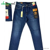 شلوار دیزل اینتگرال مردانه Integral Diesel Men Pants