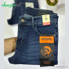 شلوار دیزل اینتگرال مردانه Integral Diesel Men Pants