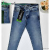 شلوار جین مردانه دیزل Diesel Men Pants
