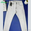 شلوار جین مردانه اینتگرال Integral Jean Pants