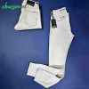 شلوار جین مردانه اینتگرال Integral Jean Pants