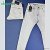 شلوار جین مردانه اینتگرال Integral Jean Pants