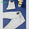 شلوار جین مردانه اینتگرال Integral Jean Pants