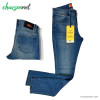 شلوار جین مردانه OX Pants