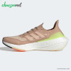 کفش پیاده روی و دویدن آدیداس زنانه Adidas Ultraboost 21