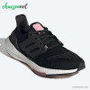 کفش پیاده روی و دویدن آدیداس Adidas Ultraboost 22