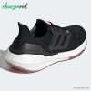 کفش پیاده روی و دویدن آدیداس Adidas Ultraboost 22
