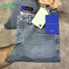 شلوار جین تامی هلفیگر Tommy hilfiger