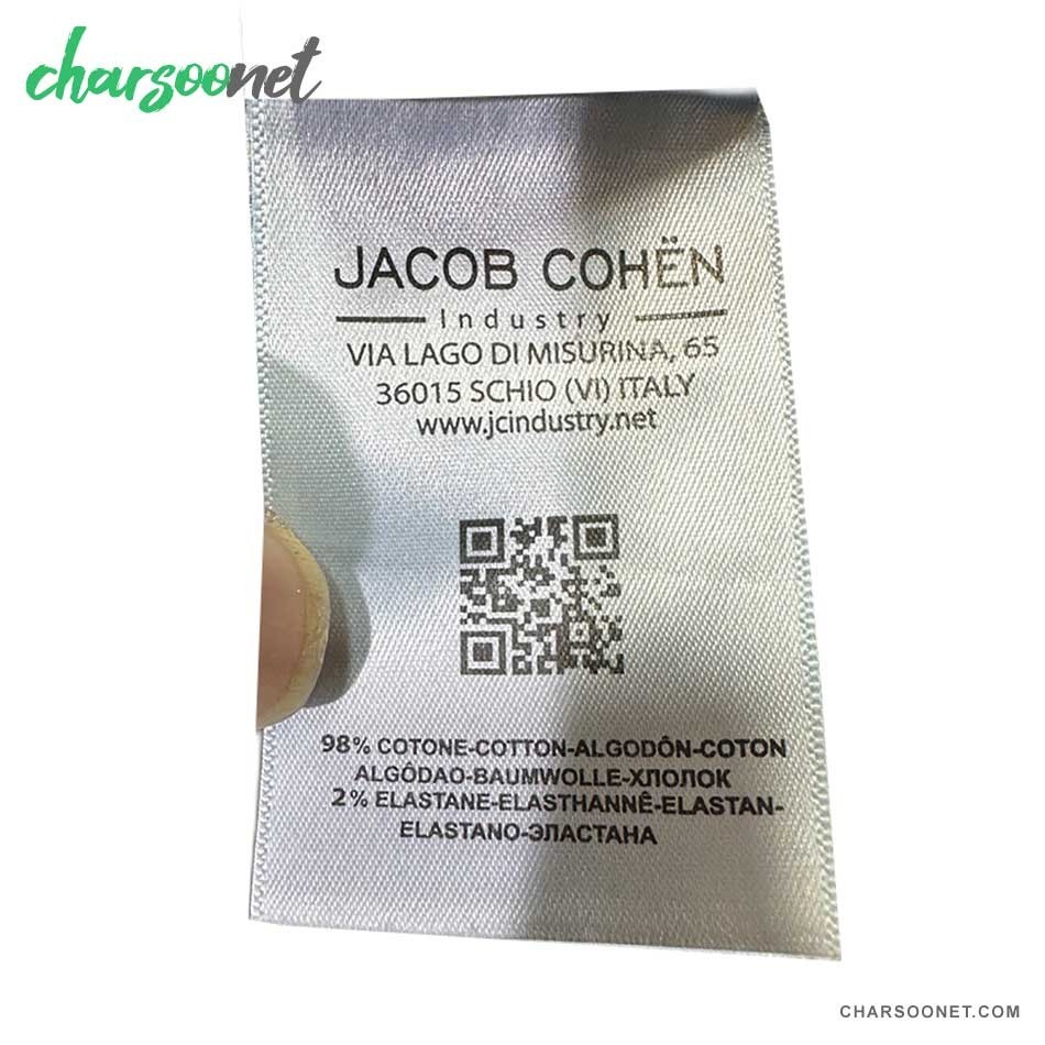 شلوار جین مردانه Jacob Cohen