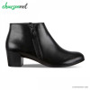 نیم بوت زنانه اکو کد 27309301001