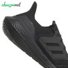 کفش پیاده روی و دویدن مردانه آدیداس Adidas UltraBoost 22