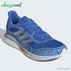 کفش رانینگ مردانه آدیداس Adidas Supernova Tokyo