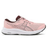 کفش پیاده روی و دویدن زنانه اسیکس Asics Gel-Contend 8