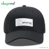 کلاه کپ سالومون Salomon Cap