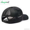 کلاه کپ سالومون Salomon Cap