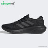 کفش پیاده روی و دویدن مردانه آدیداس Adidas Supernova 2