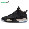 کفش ورزشی مردانه نایکی Nike Air Jordan Dub Zero