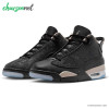 کفش ورزشی مردانه نایکی Nike Air Jordan Dub Zero