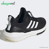 کفش پیاده روی و دویدن آدیداس Adidas Ultraboost 22