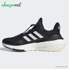 کفش پیاده روی و دویدن آدیداس Adidas Ultraboost 22