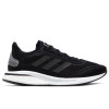 کفش پیاده روی و دویدن زنانه آدیداس Adidas Supernova