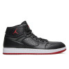 کفش بسکتبال مردانه نایکی Nike Jordan Access