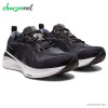 کفش دویدن مردانه اسیکس Asics Gel-Cumulus 25